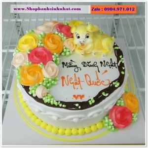 Bánh Sinh Nhật Con Heo Tuổi Hợi- Y27
